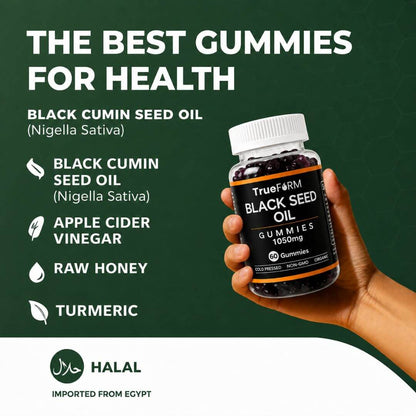 Black Seed Gummies